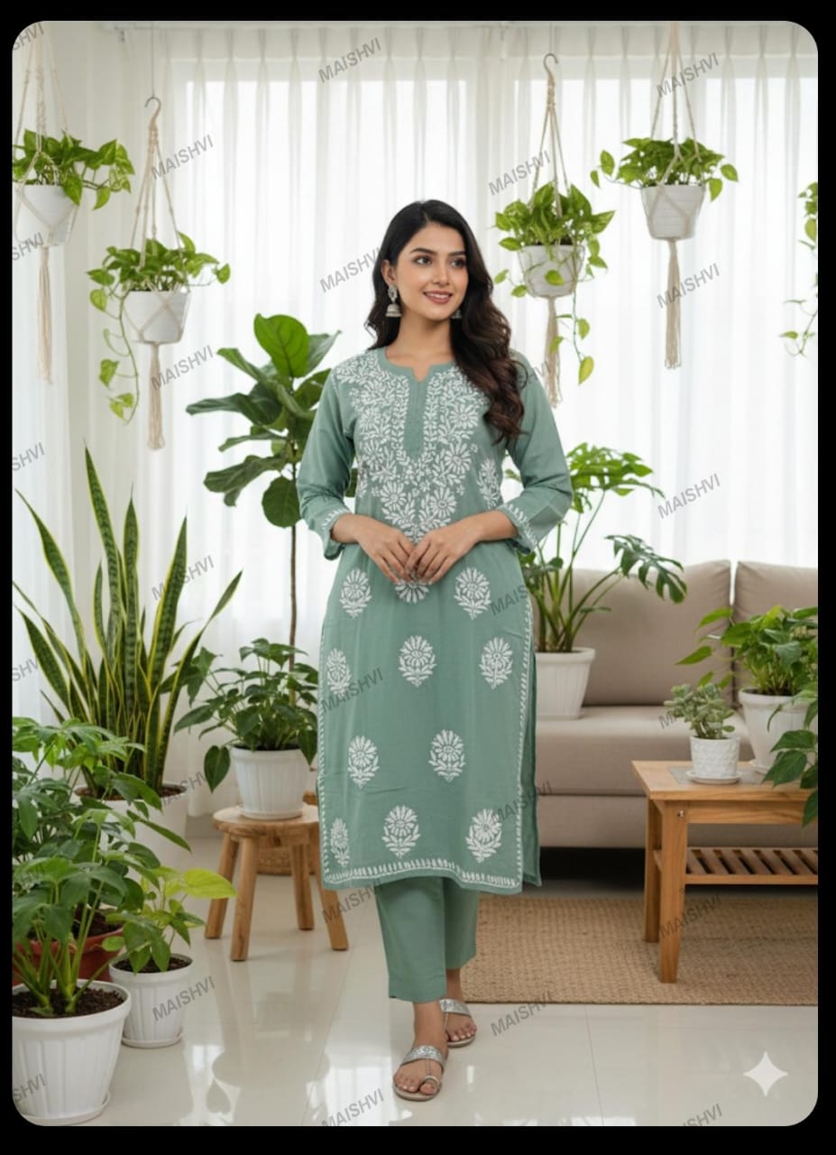 Rayon Kurti