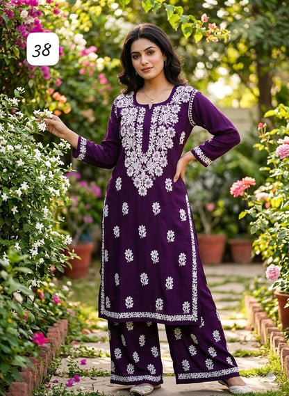 Premium Heavy Reyon Cotton Chikankari Kurti & Palazzo Set – Fine Heavy Embroidery Work